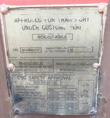 40 ft Dry Van Used & New Shipping Container