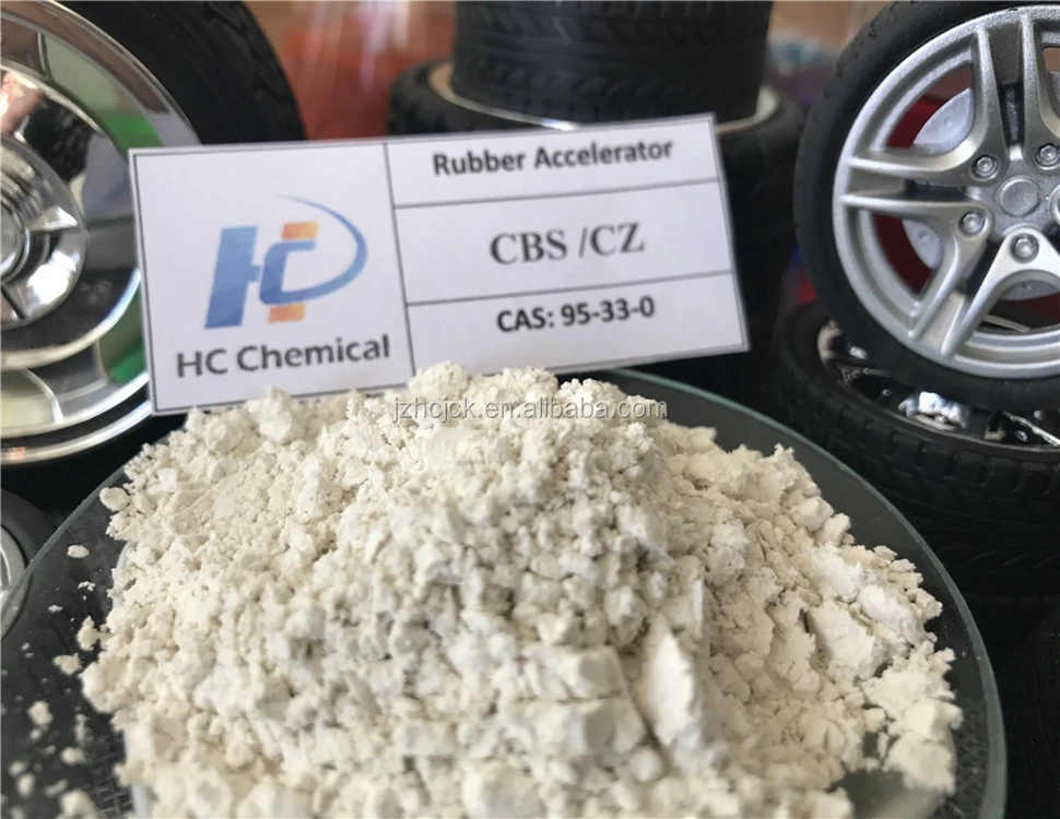 Резиновые химические материалы ускоритель вулканизации каучука CBS (CZ) предисперсный вулканизатор CAS:95-33-0 используется в обувной промышленности