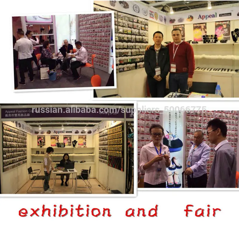 Агент ювелирных изделий 1%-5% комиссии в Иу