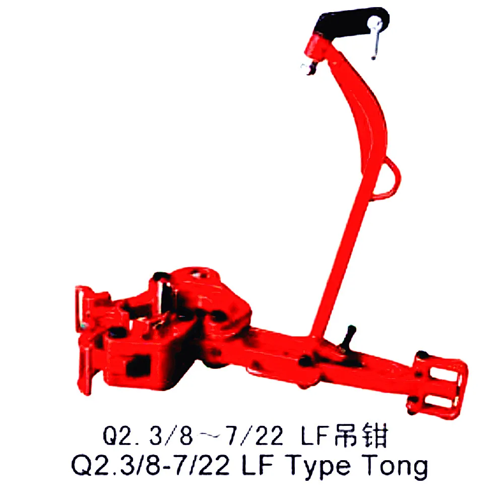 Пневматические Клещи для нефтепромысловых труб типа LF, ручные щипцы Q 2 3/8-7 дюймов