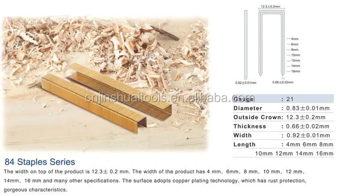 
Pneumatic Staple gun, Heavy duty stapler, Pneumatic Stapler (FS8416-B) 
