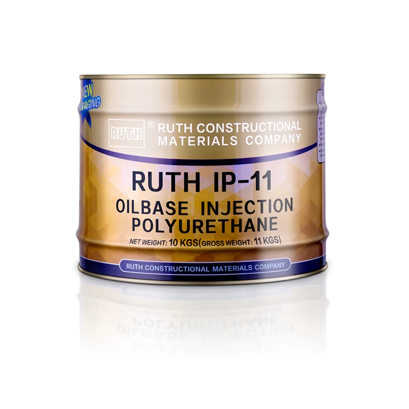 Polyurethane foam injection resins