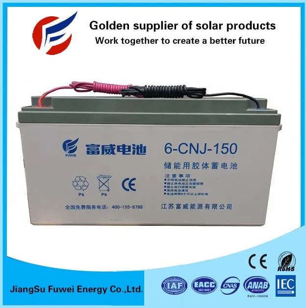 
Professionally manufacturing lead carbon battery 12v 150Ah VRLA battery for solar power system 