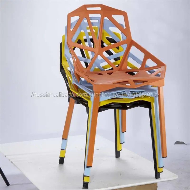 Новый стиль пп пластиковые стулья с металлическими ножками для лучшего продажи