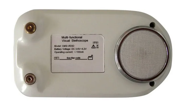 Цифровой электронный многофункциональный визуальный стетоскоп