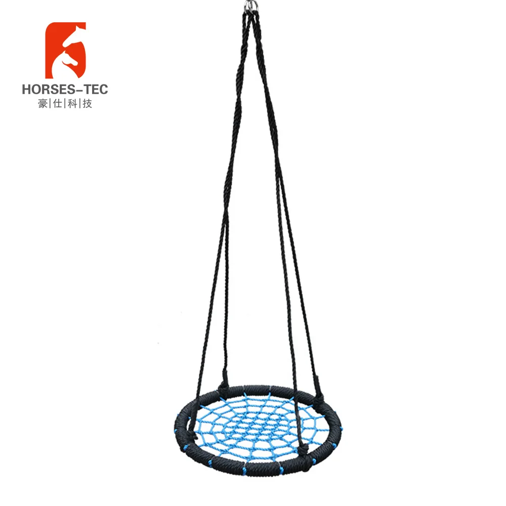Indoor playground equipment prices nest rope swing seat