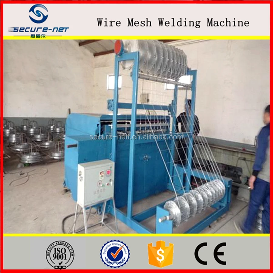 Лучшая цена высокая скорость фермы станок-автомат для производства ограждение