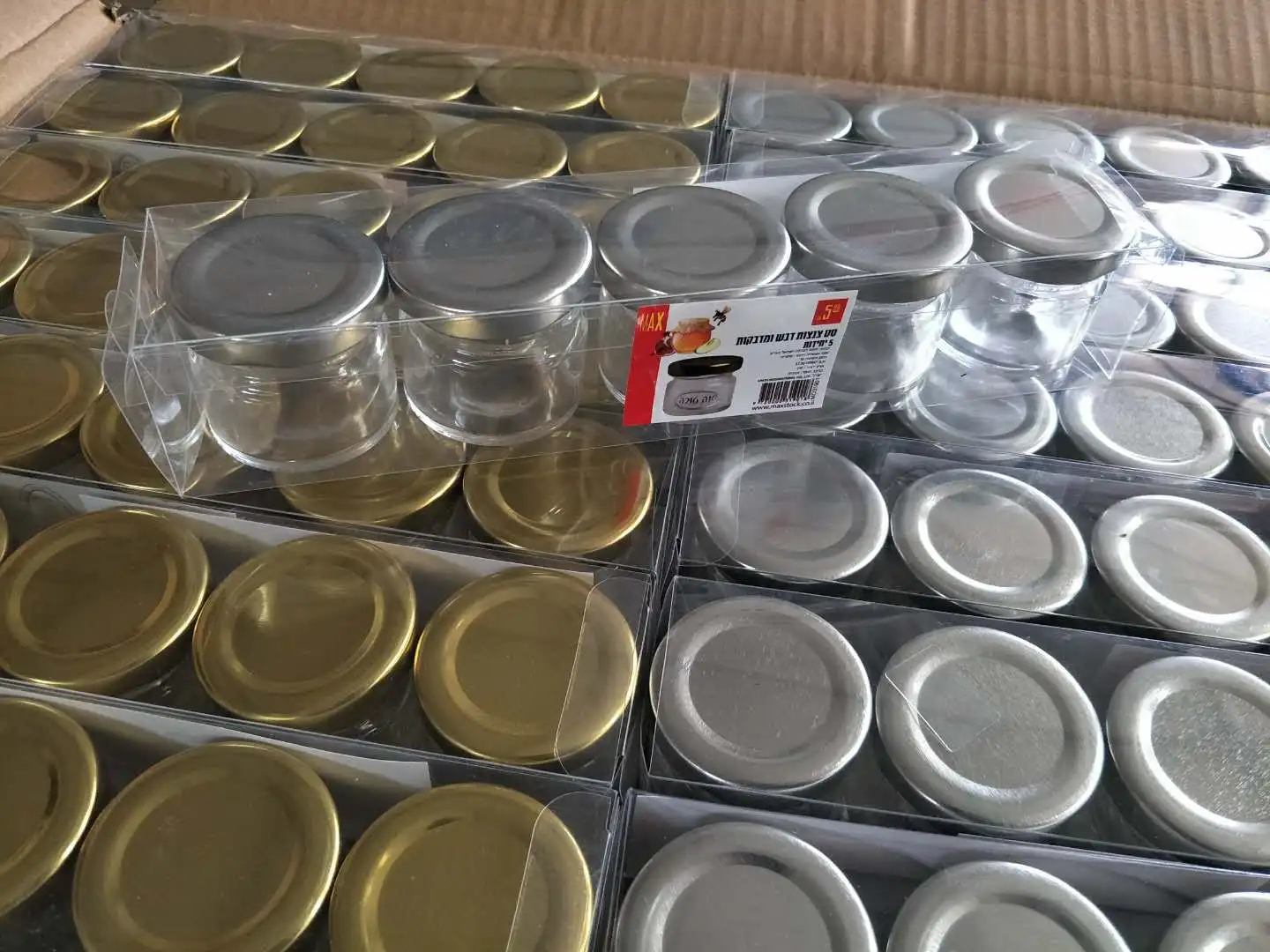 25ML  50ML 75ML 100ML mini small Round Glass Bottle Honey Glass Jar With Tin Plate Lid