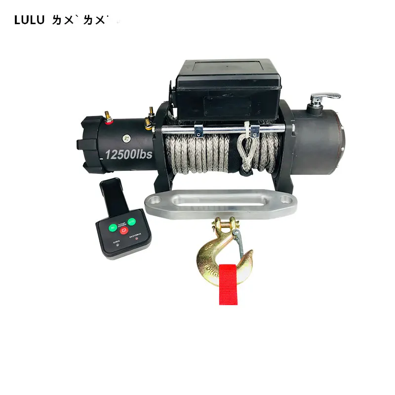 
LULU Brand 12500lbs 4x4 car hoist winch 