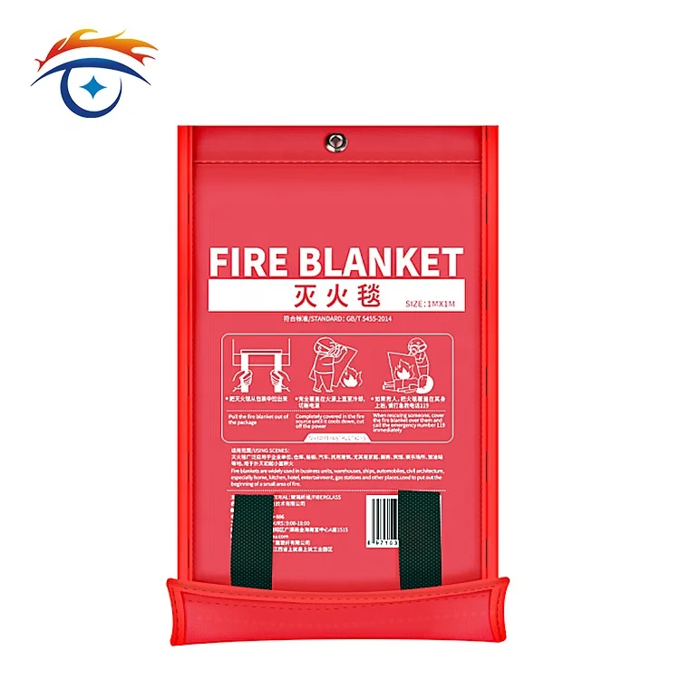
1.2 x 1.2M Emergency Fire Blanket with EN1869:1997 Certificate 