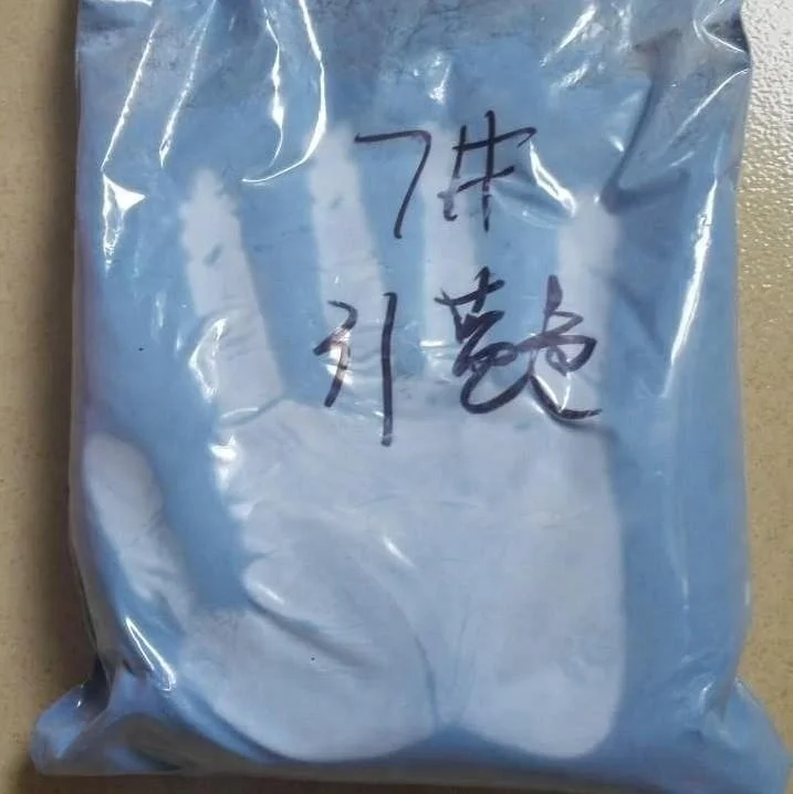 
wholesale Thermochromic paint Pigment 