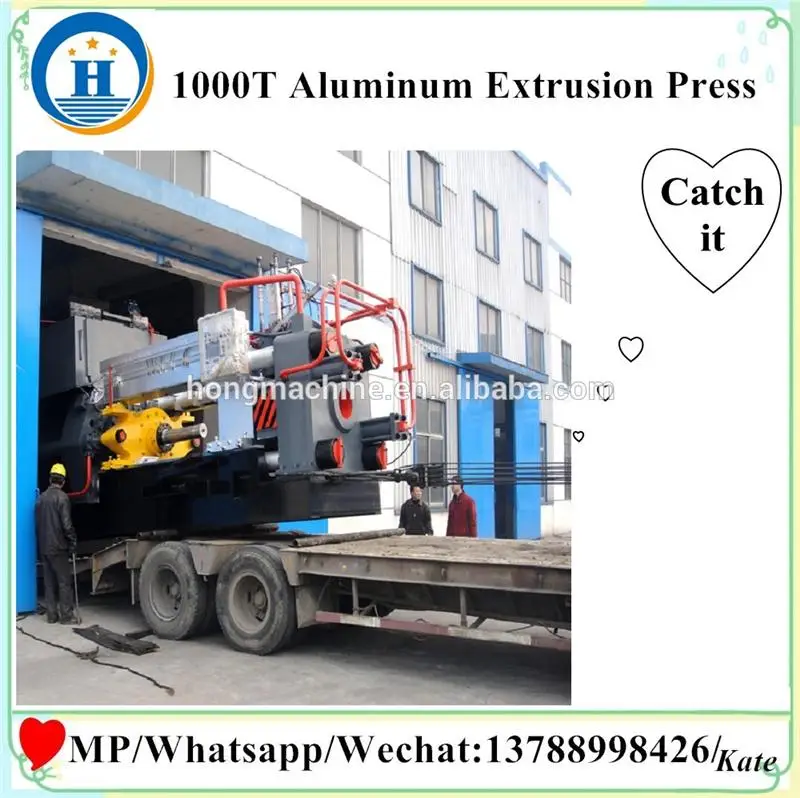 aluminum product plant factory,profile aluminium production line,manufacturer of extrusion press