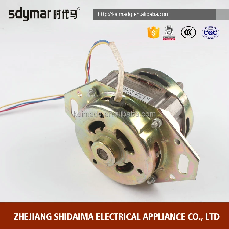 New rotor product ideas washing machine motor wholesale products from China