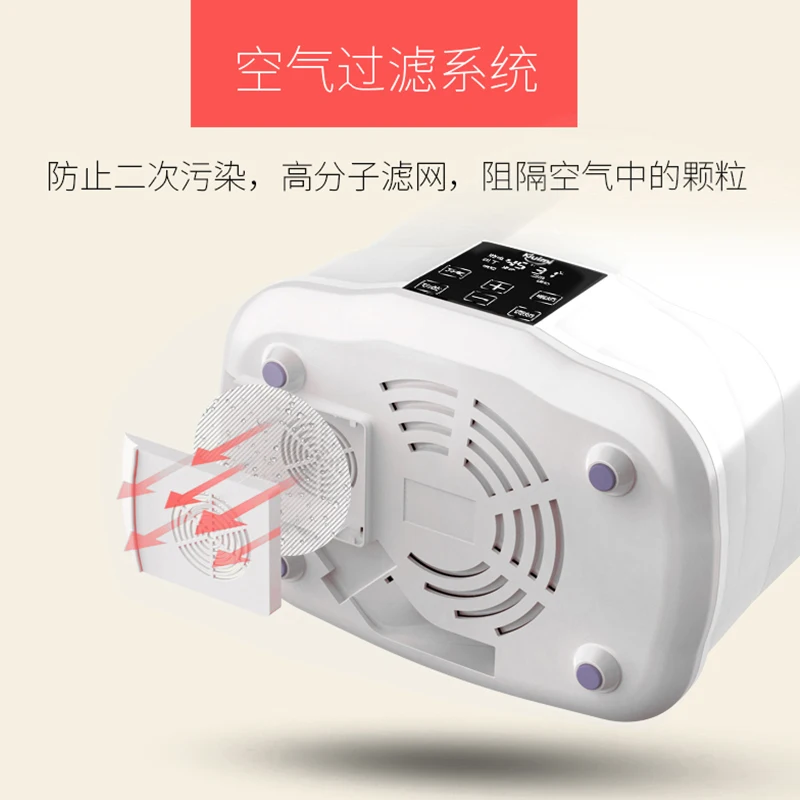 
New Style Multi-Functional electric feeding bottle sterilizer electric baby bottle warmer baby bottle sterilizer 