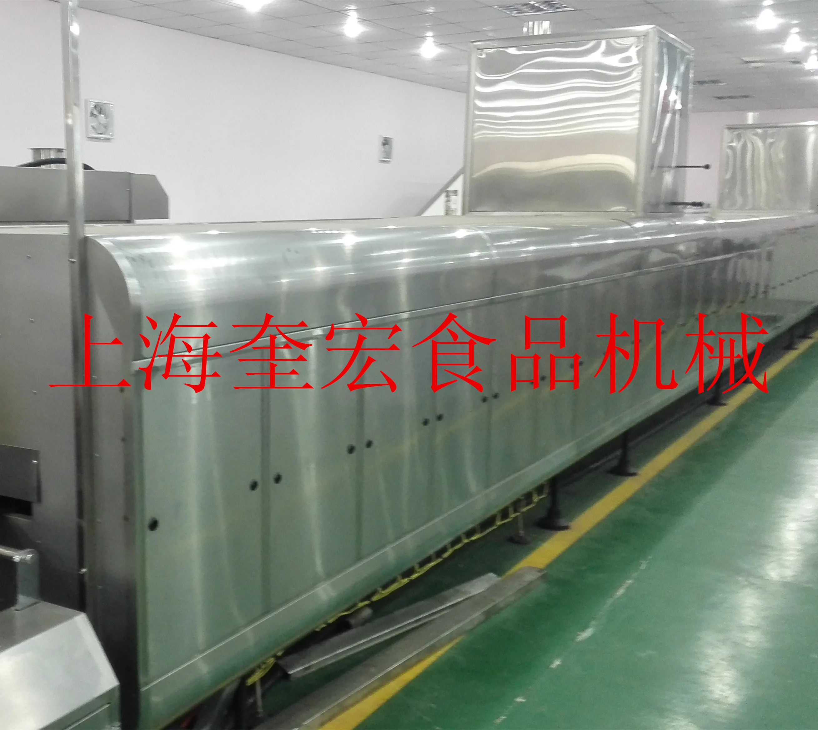 KH soft/hard/soda/sandwich biscuit production line/biscuit making machine factory/rotary moulder machine for biscuit