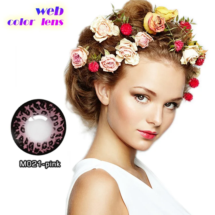 Sweet Mimo And Funny Soft Eyes Contact Lenss/Contact Lens Manufacturer