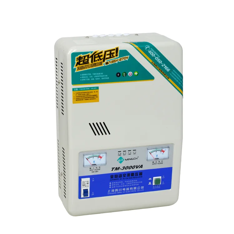 MINGCH TM Series Wall Mounted Automatic 220V 110V Voltage Regulator