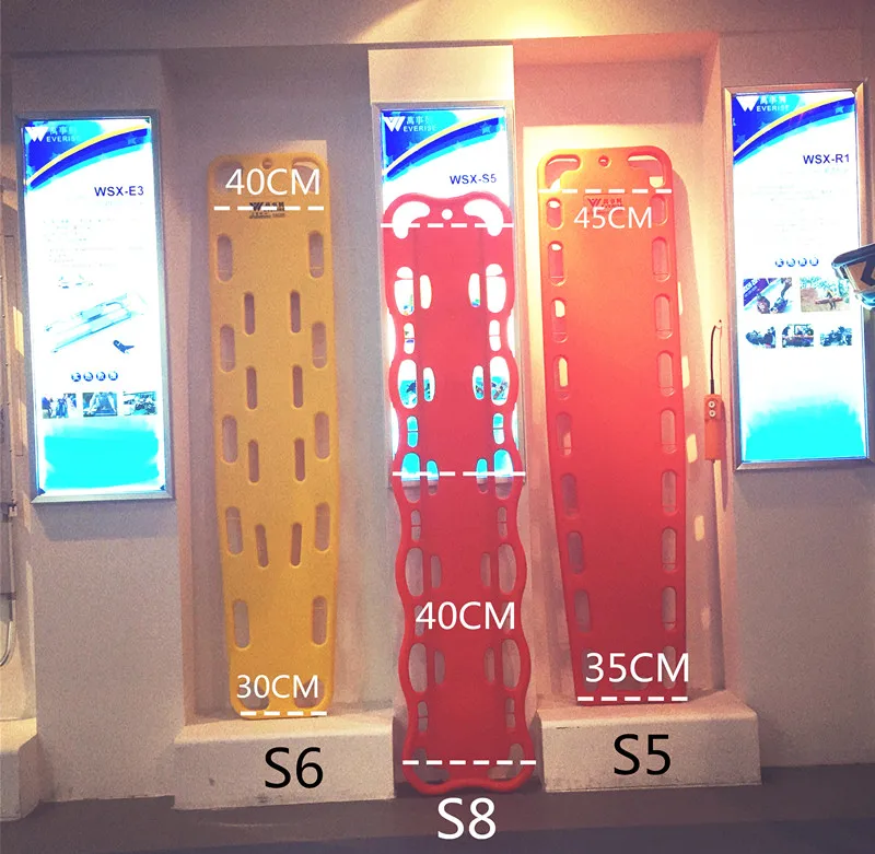 WSX-S8 Medical light weight Carbon Fiber patient transfer rescue Spinal Board Stretcher