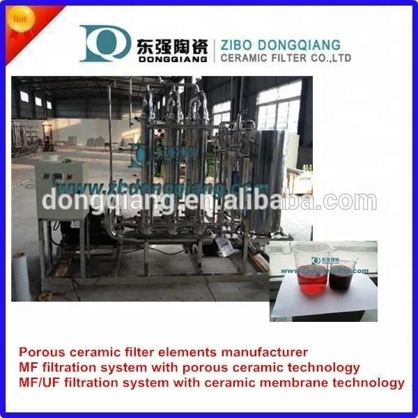 cross flow filter for wine filtration