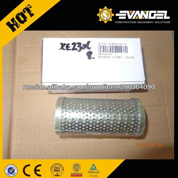 XCMG XE230C топливный фильтр