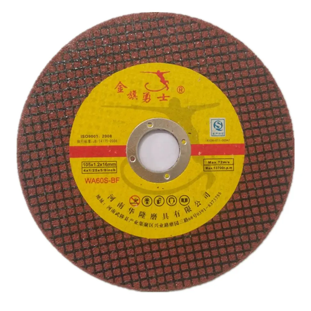 105X1.0X16mm Hot sales abrasive cutting disc wheel for metal cutting