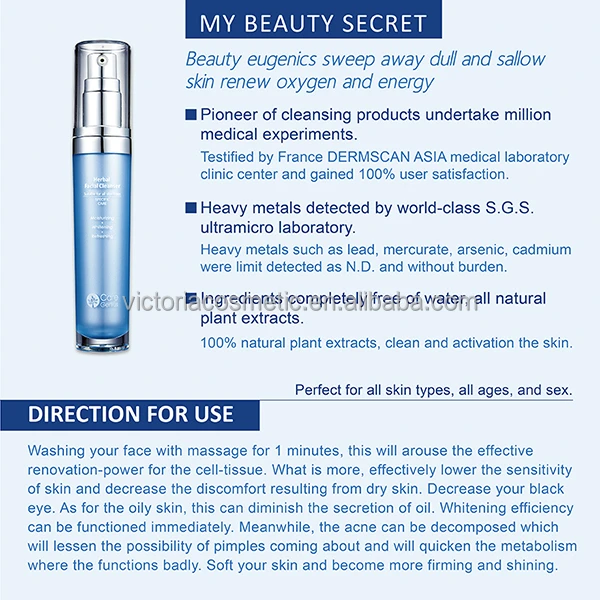 Care Genius Herbal Facial Cleanser