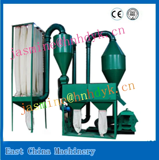 Wood flour grinder/ timber grinder/wood grinder