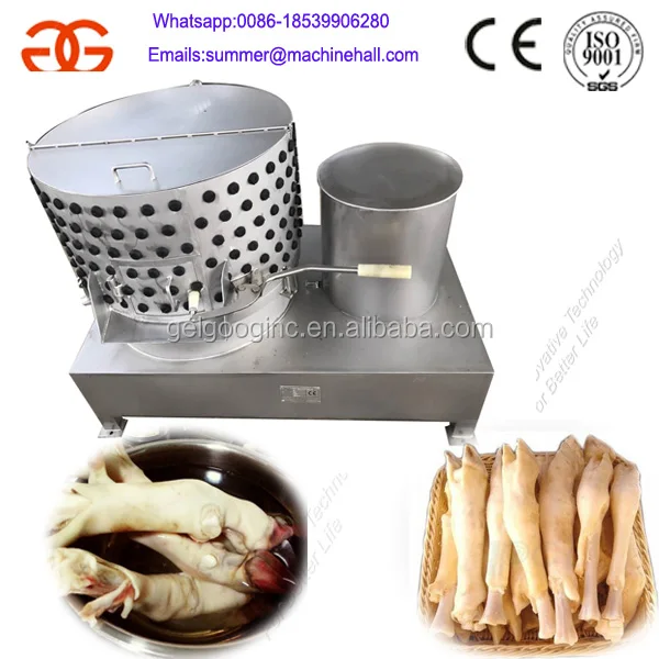 High Efficient Cattle Pig Tripe Washing Sheep Head Hairiness Machine