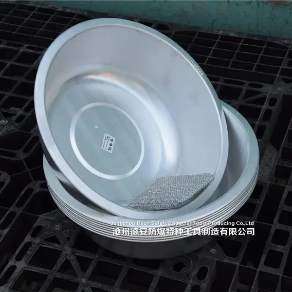 
Explosion proof aluminum alloy basin 