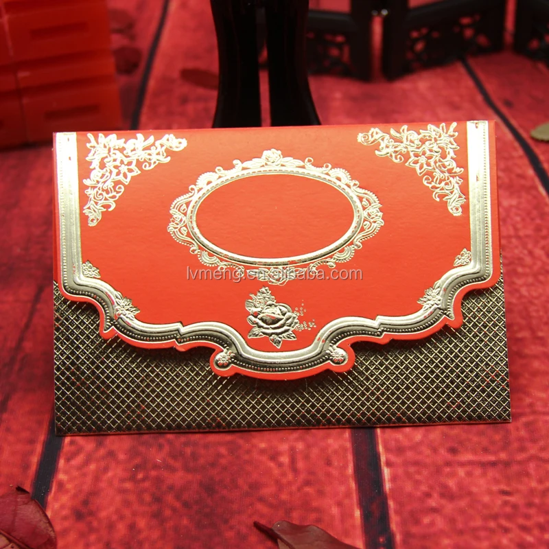 Горячая Распродажа, пригласительная открытка на свадьбу с горячим тиснением, сделано в Иу по низкой цене