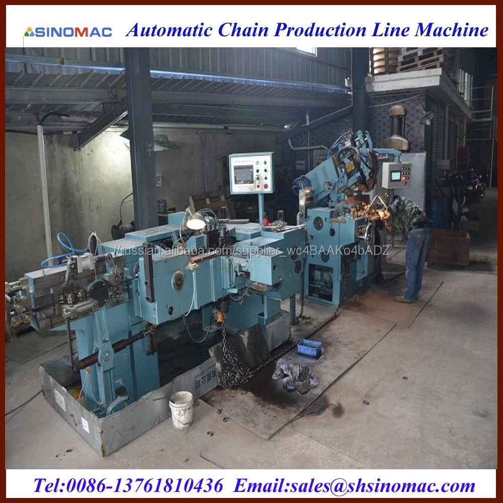 Цепи из нержавеющей стали гибочное оборудование фабрики