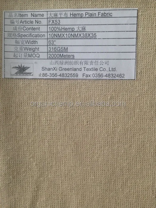 Best Quality Greige Plain Garment 100% Organic Hemp