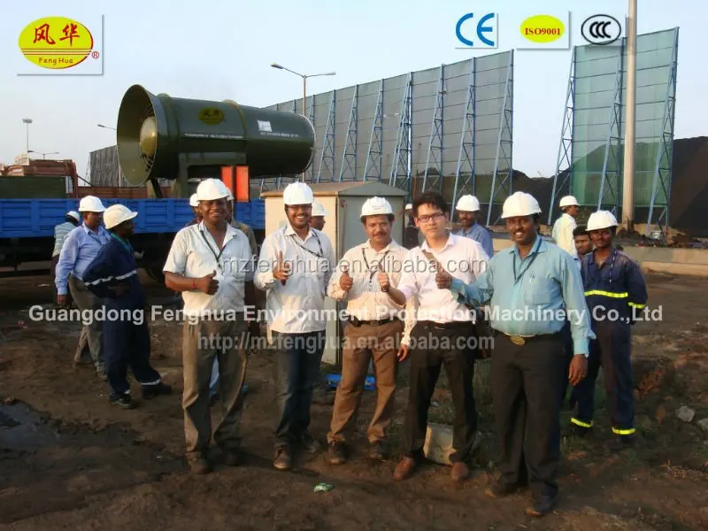 
Coal Mining duster car with dust control misting system equipment for sale 