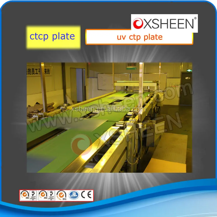Офсетная печатная машина пластина CTcP UV-CTP