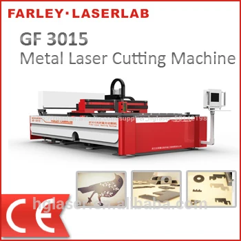 листового металла лазерная резка машина