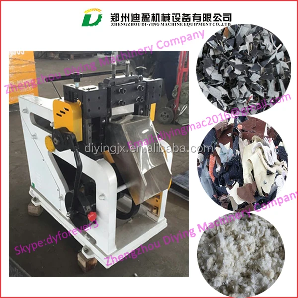 Автоматическая электрическая машина для резки арамидного волокна, машина для резки арамидного волокна