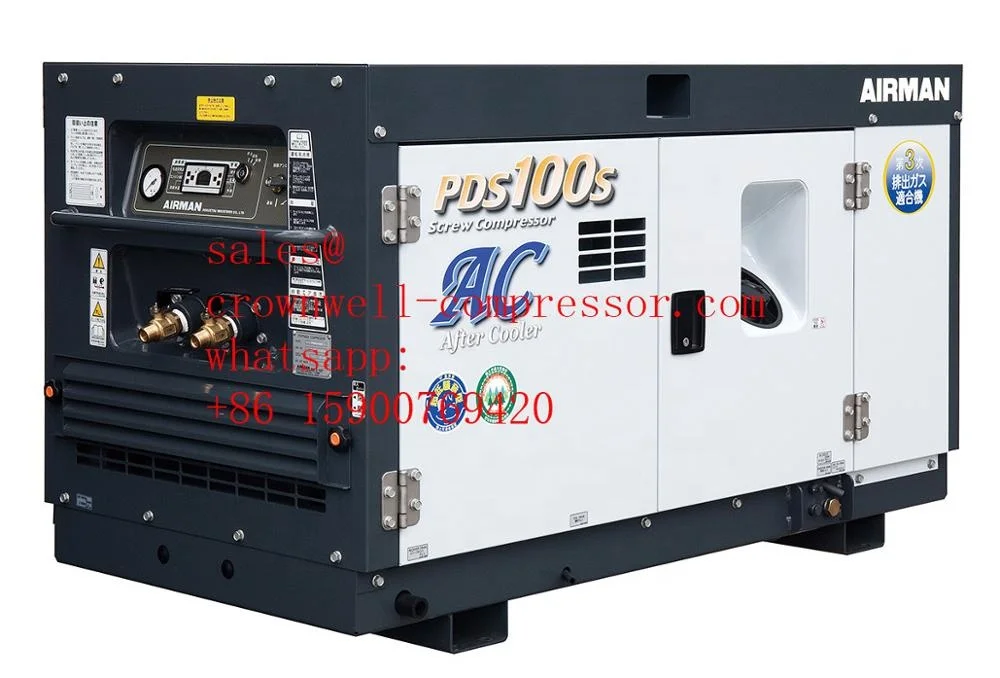 PDS265S-5B2 PDS265SC-4B2 AIRMAN portable screw compressor ENGINE YANMAR