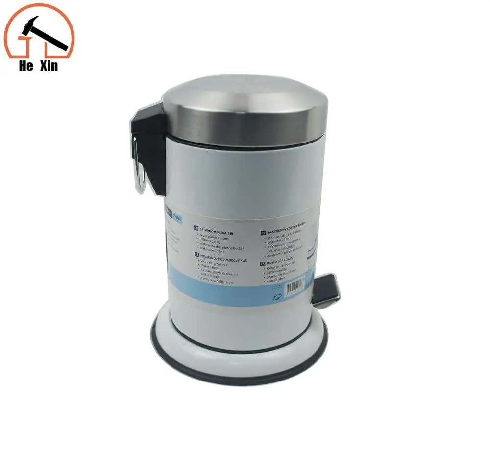 
Fashion Step Dust Bin 