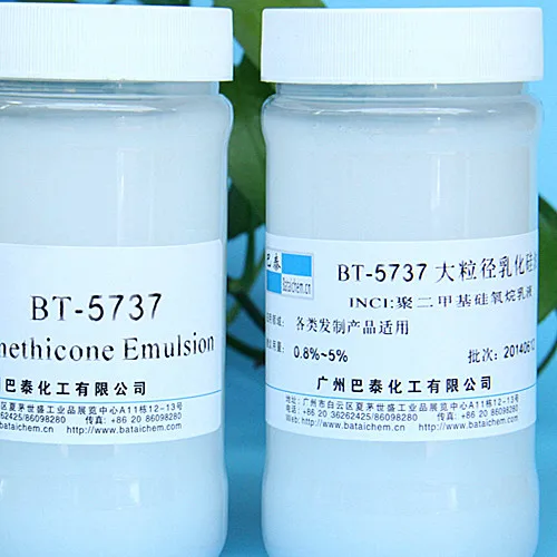 Chemical raw material Silicone Emulsion Oil for Hair Care Treatment