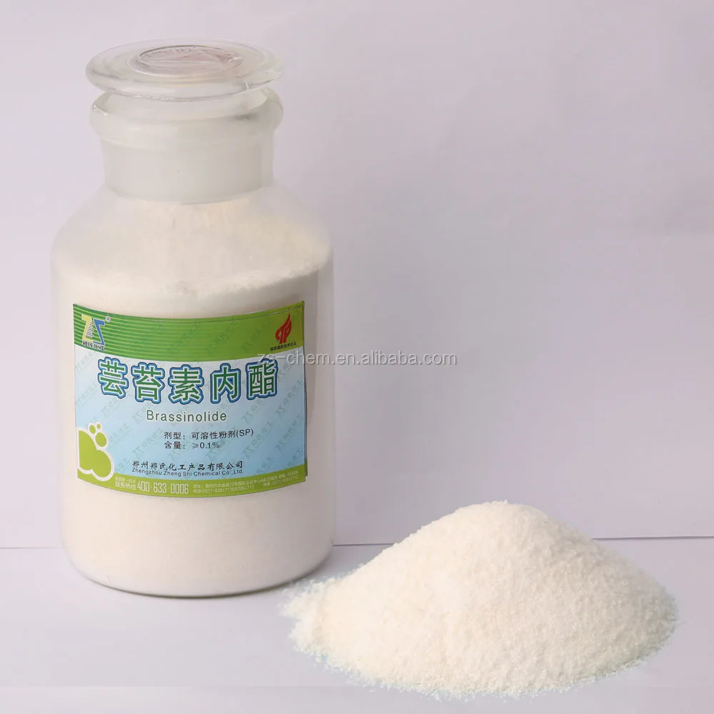 Натуральные гормоны роста растений 24-эпибрассинолид 90%