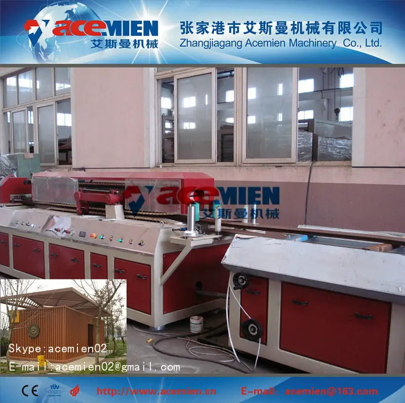 высокое качество wpc производственная линия/вуд пластиковых профилей экструзионная линия