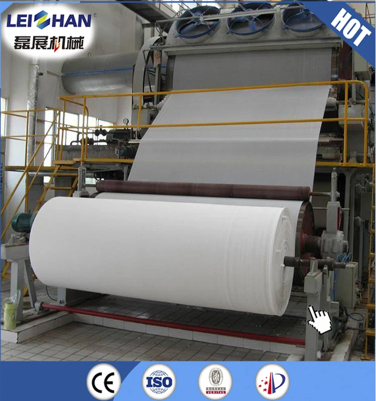 Paper mill machine toilet paper manufacturing plant for sale in India