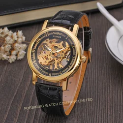 T-WINNER China watch manufacturer cheap mechanical skeleton watch oem watch