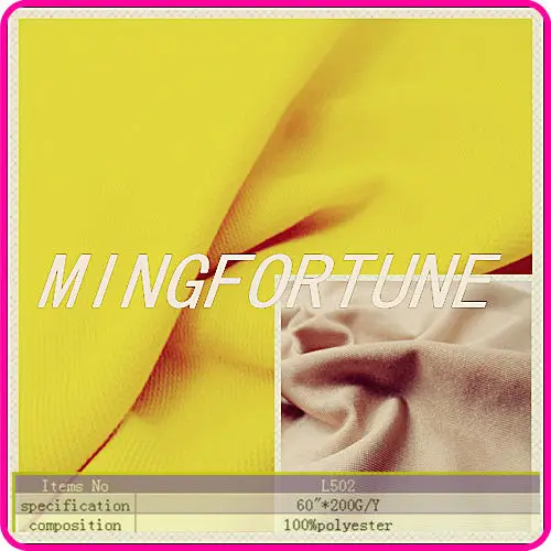 
nylon tactel thermolite lycra fabric 