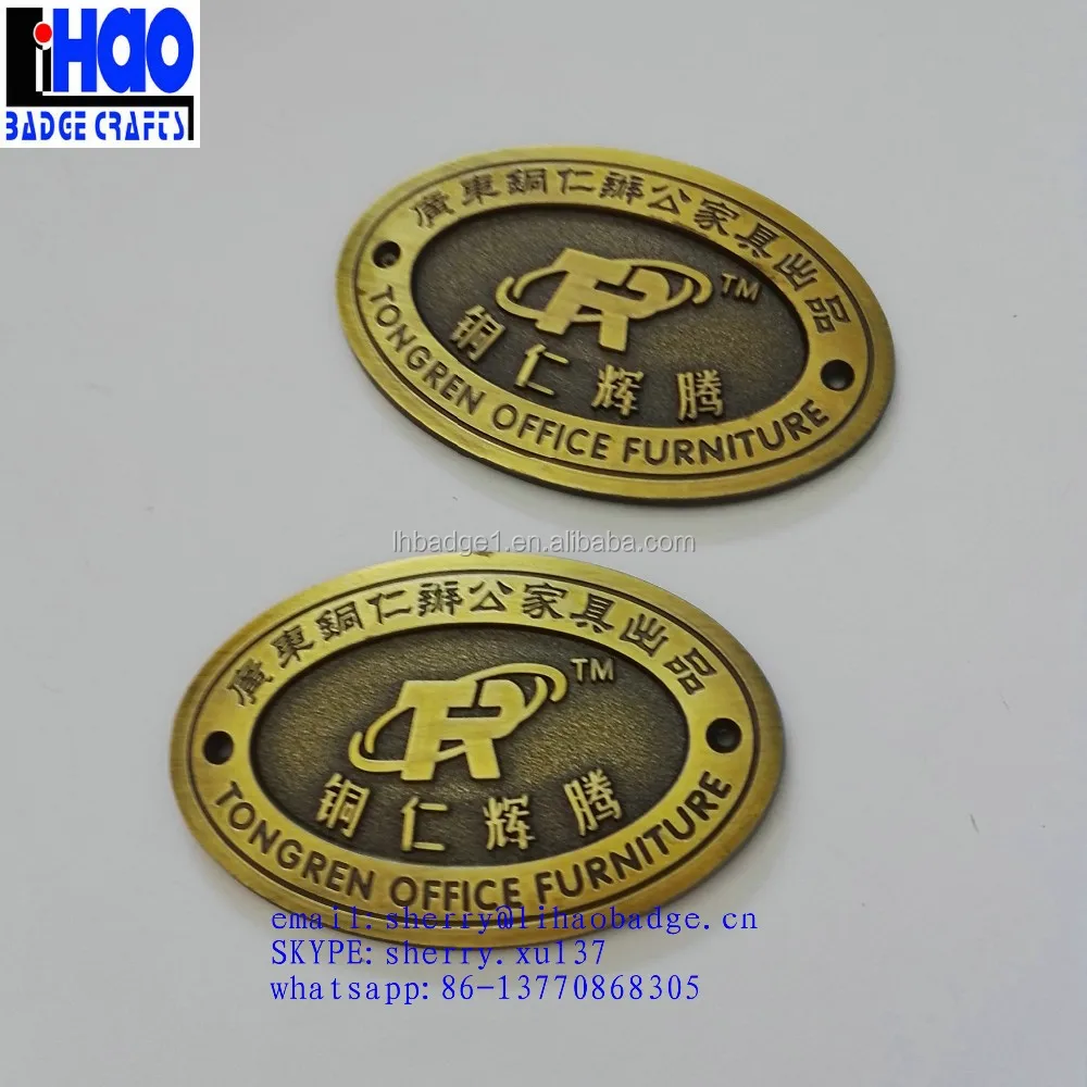 Custom Cheap Metal Brand Furniture Badge,Copper furniture nameplate