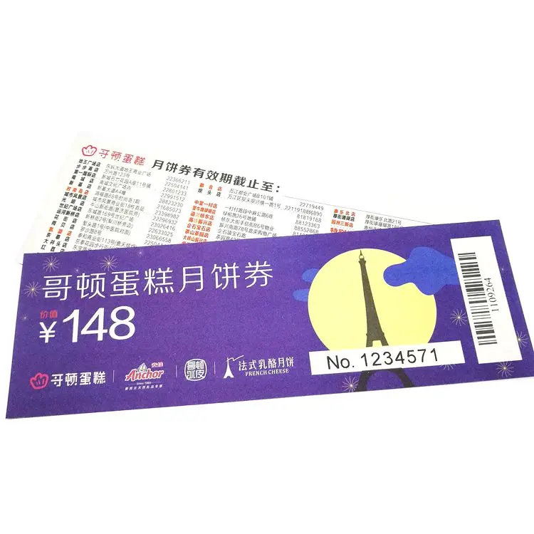 Custom security 3d hologram ticket/voucher/coupon with barcode/QR code/ serial number