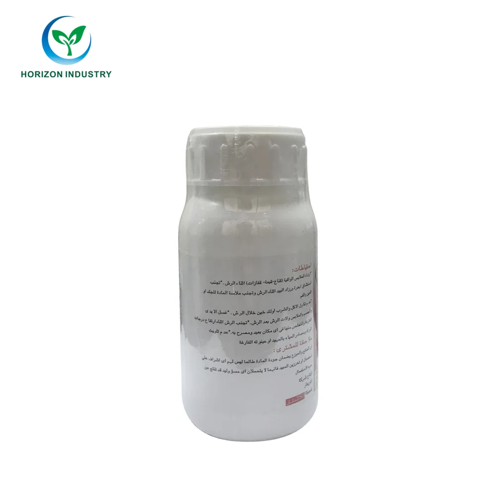 Azoxystrobin agriculture grade difenoconazole wholesale disease control 25% sc azoxystrobin price in fungicide