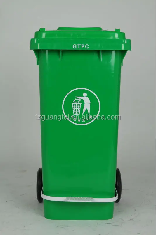 GT-120A 2-wheeled plastic garbage bin