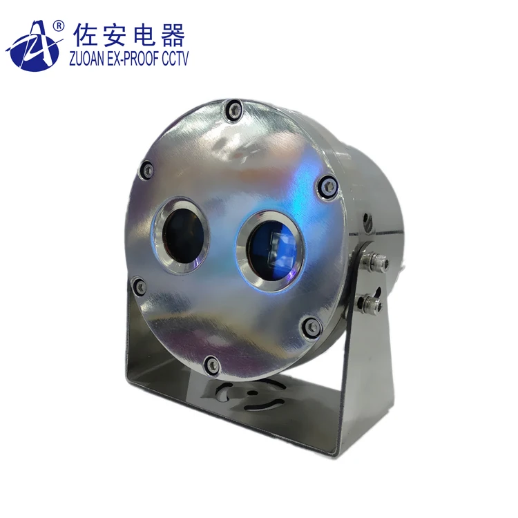 ZAF109 Explosion proof IR Mini Camera for oil tank truck