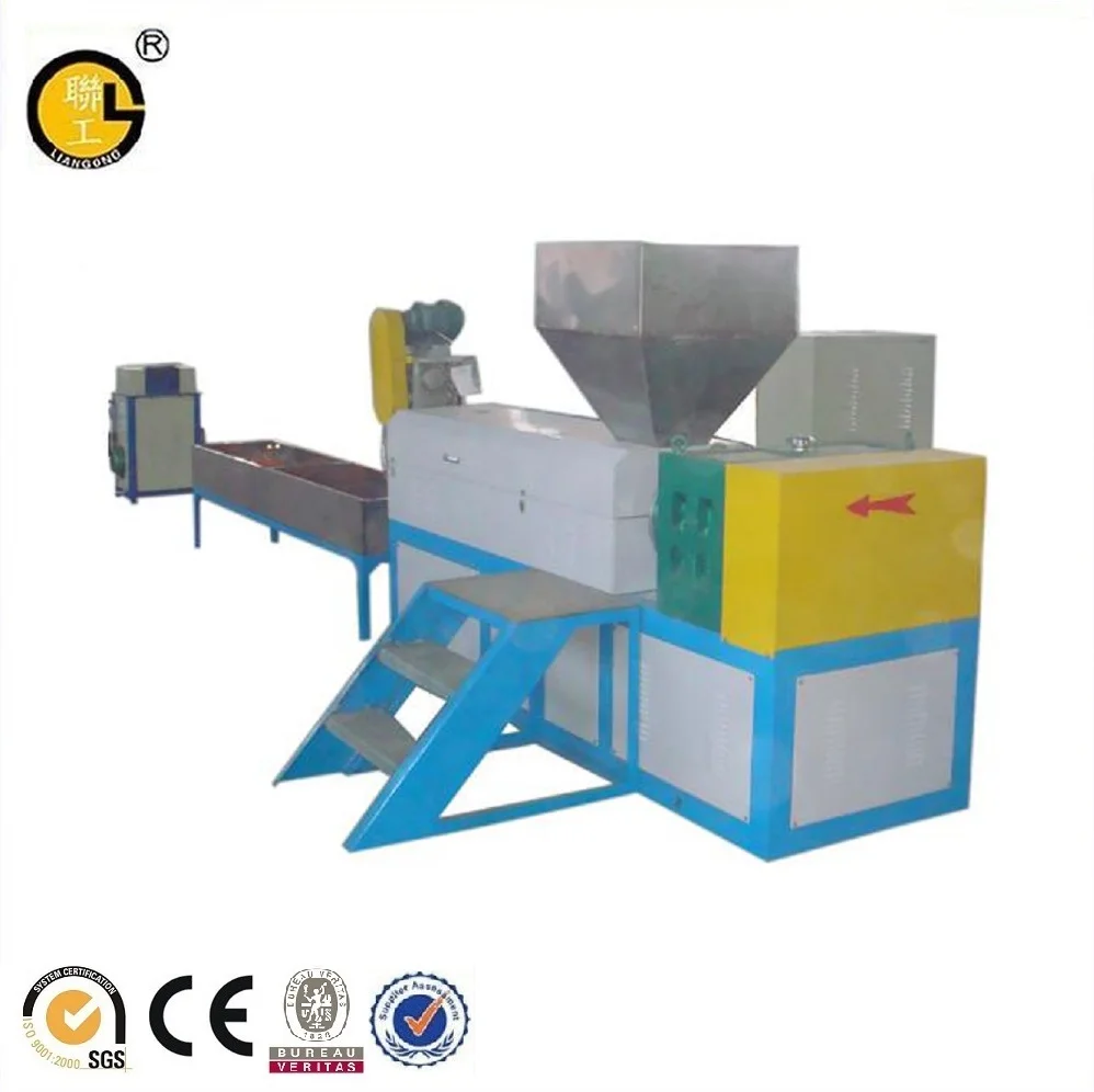 EPE Plastic recycling granulator price